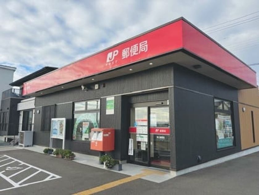 Naikan17 20250310000000 945x630