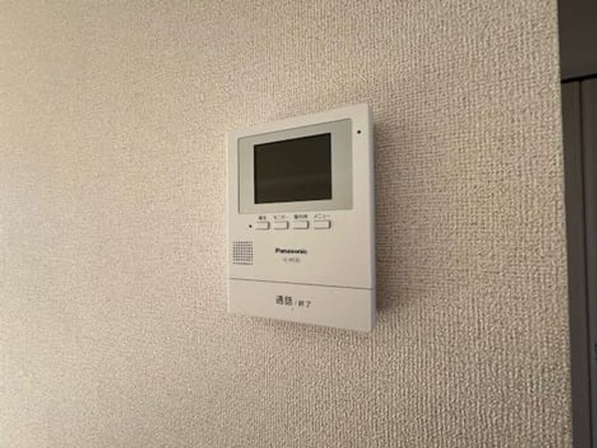 Naikan11 20250220000000 945x630