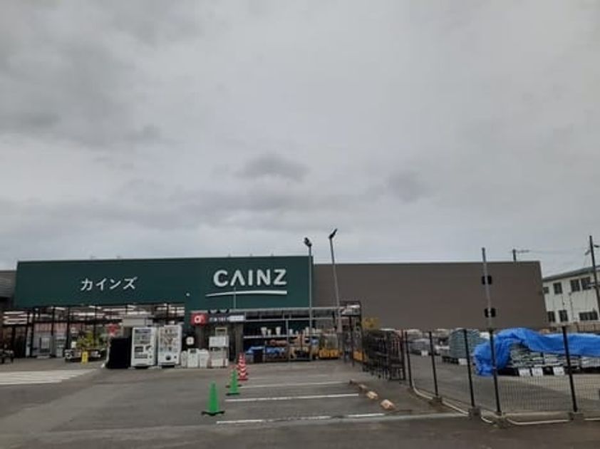 Naikan16 20230609000000 945x630