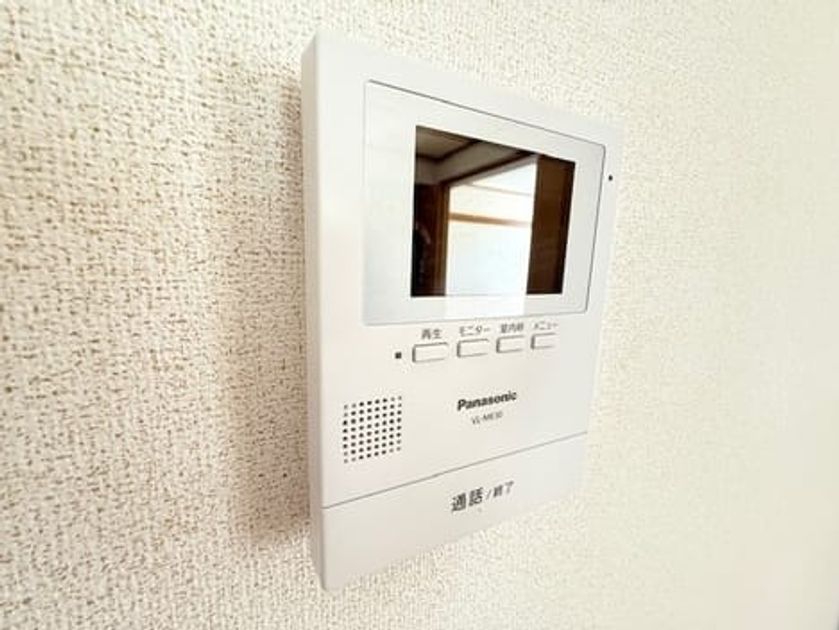 Naikan12 20250513000000 945x630