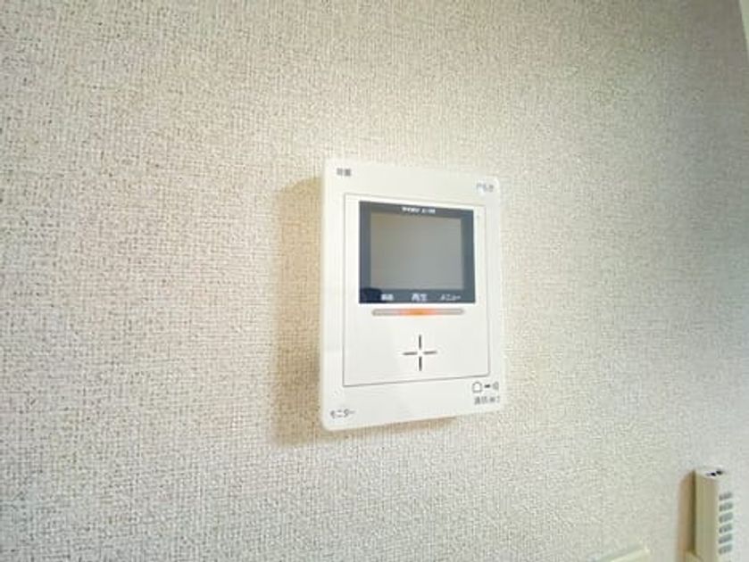 Naikan11 20250819000000 945x630