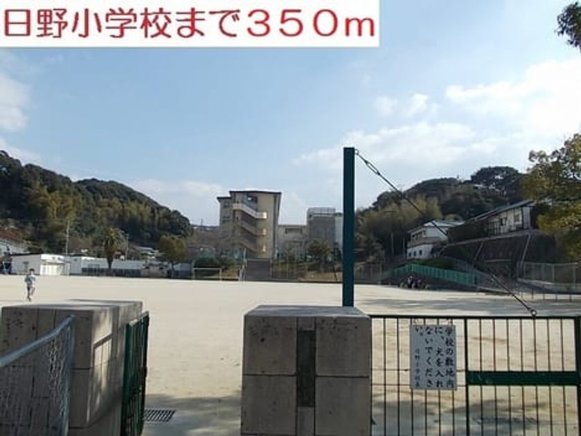 Naikan14 20210302000000 945x630