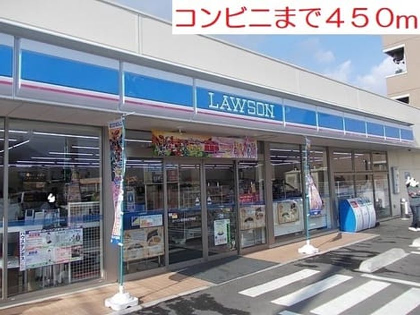 Naikan16 20210302000000 945x630