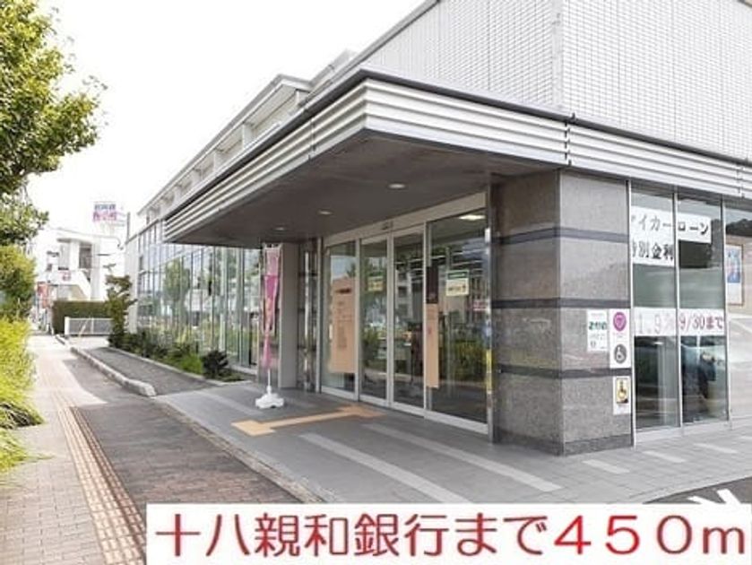 Naikan17 20210907000000 945x630