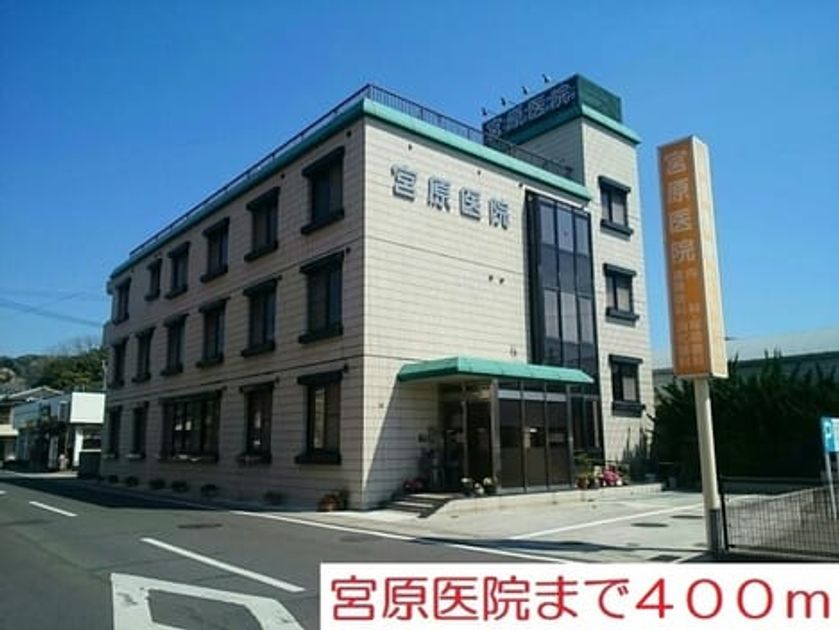 Naikan18 20210302000000 945x630