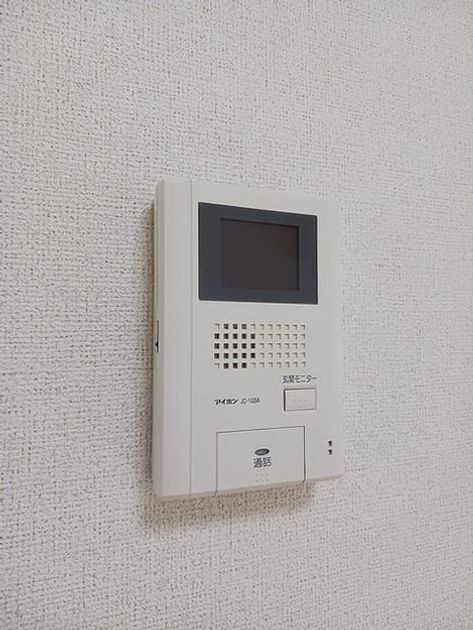 Naikan10 20260730000000 945x630