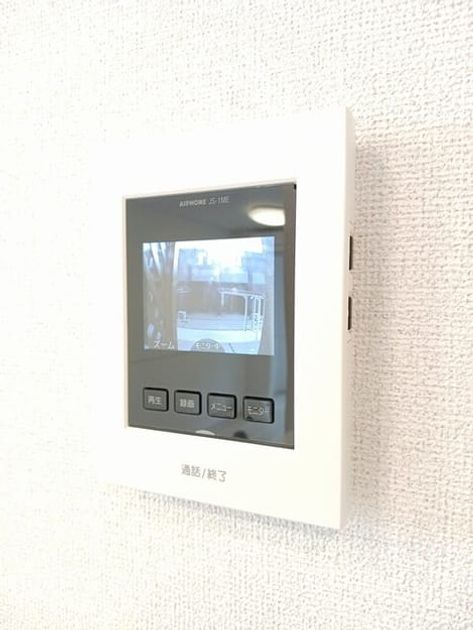 Naikan10 20251202000000 945x630