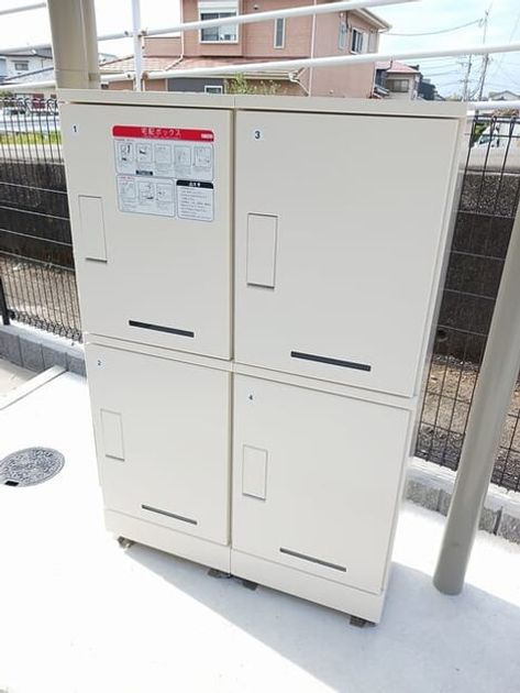 Naikan12 20251202000000 945x630