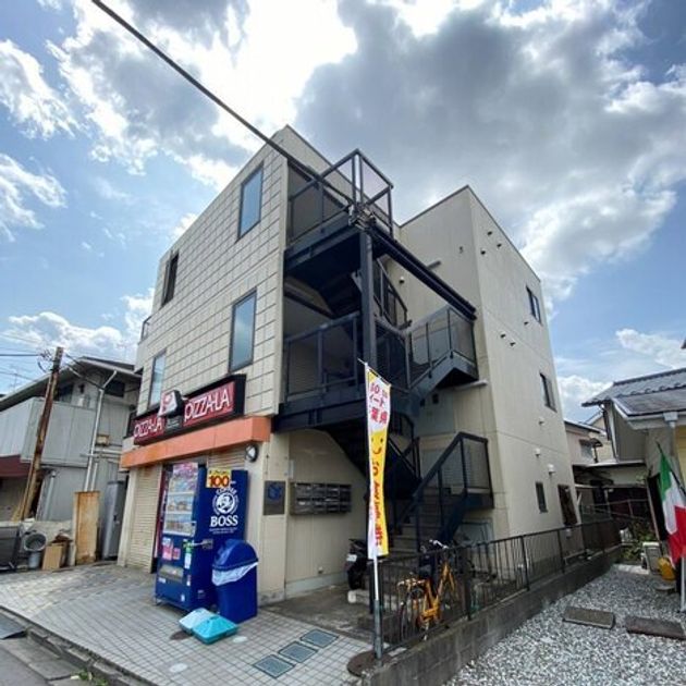 Naikan16 20250918095918 945x630