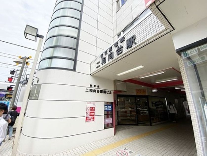Naikan23 20250918095918 945x630