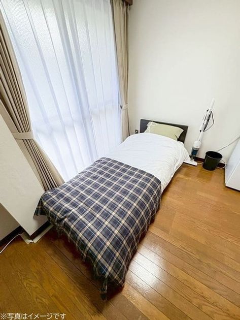 Naikan9 20250918095918 945x630