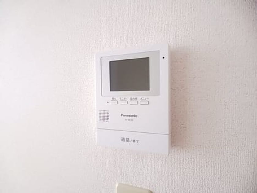 Naikan9 20250311000000 945x630