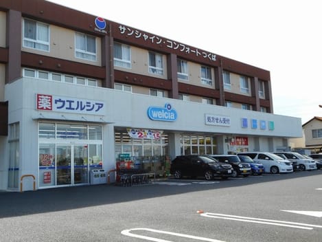 Naikan16 20240402000000