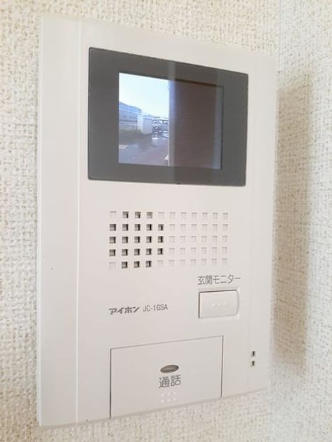 Naikan12 20220513000000 945x630