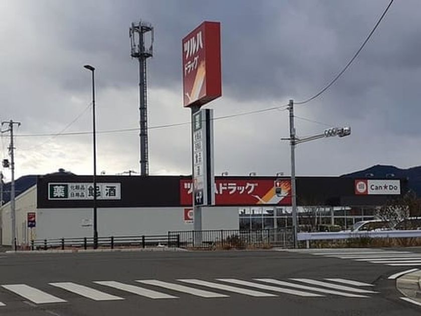 Naikan14 20230703000000 945x630