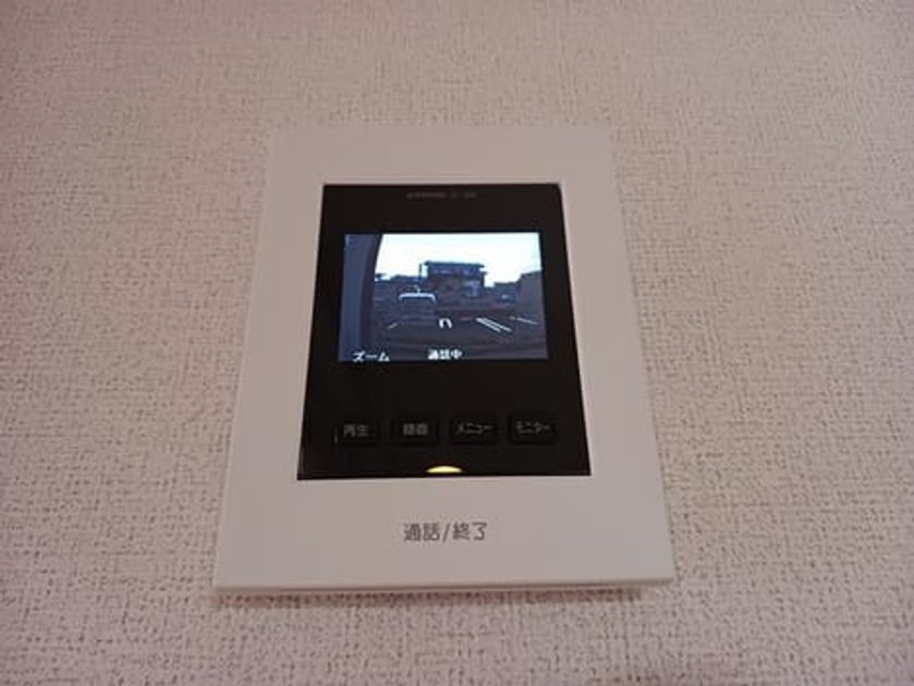Naikan10 20250918000000 945x630