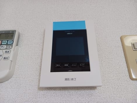 Naikan10 20250919000000