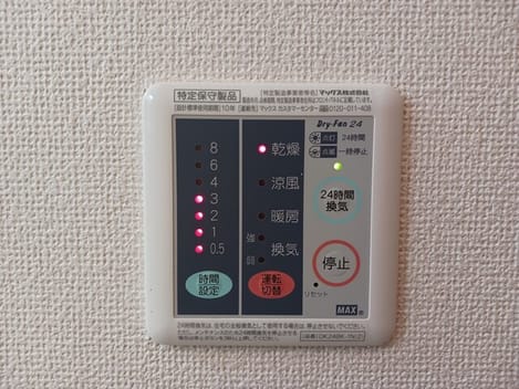 Naikan12 20250919000000