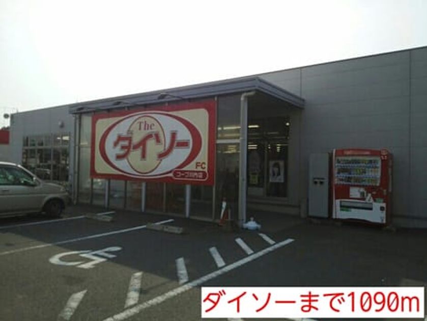 Naikan13 20140702000000 945x630