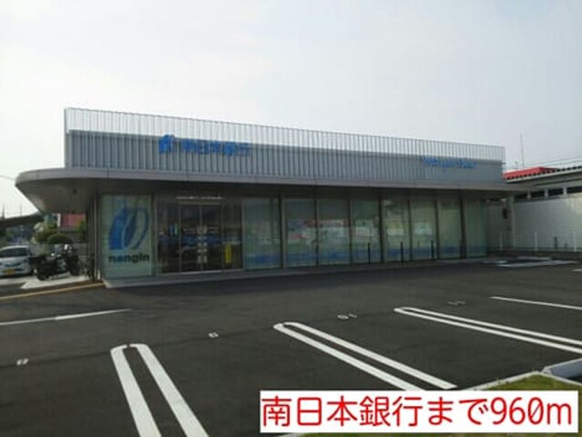Naikan17 20140702000000 945x630