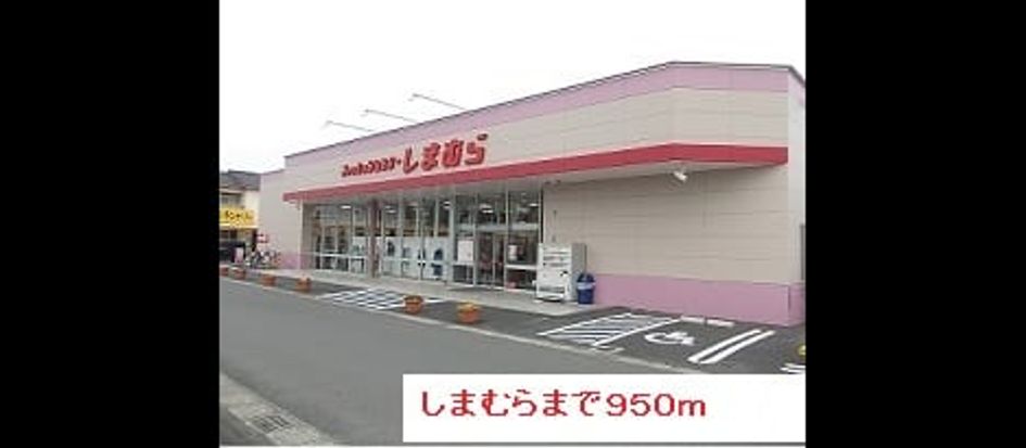 Naikan18 20171006000000 945x630