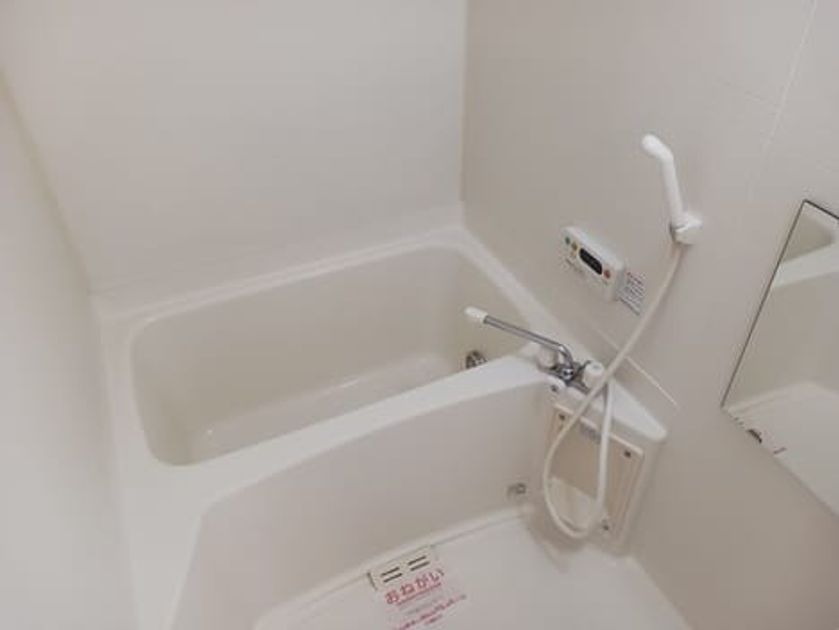 Naikan3 20250919000000 945x630