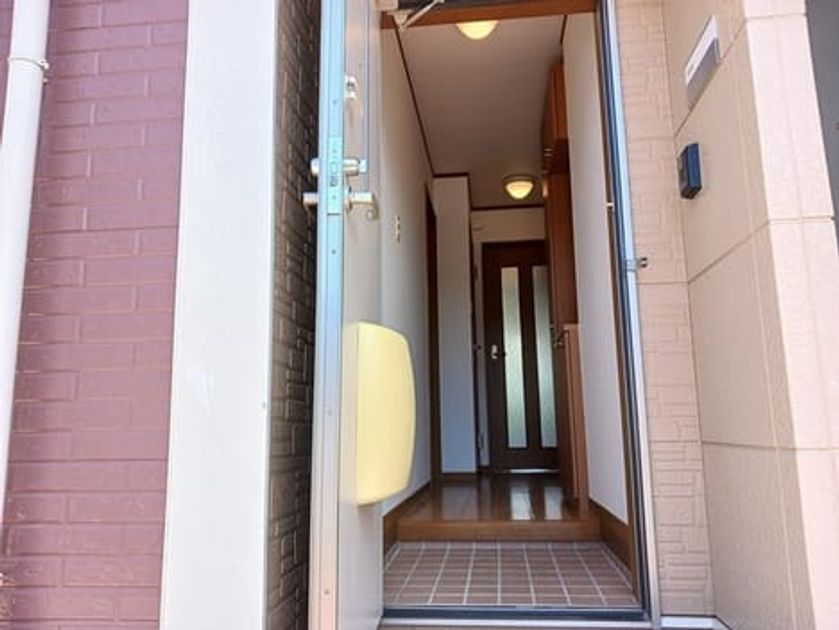 Naikan8 20250919000000 945x630