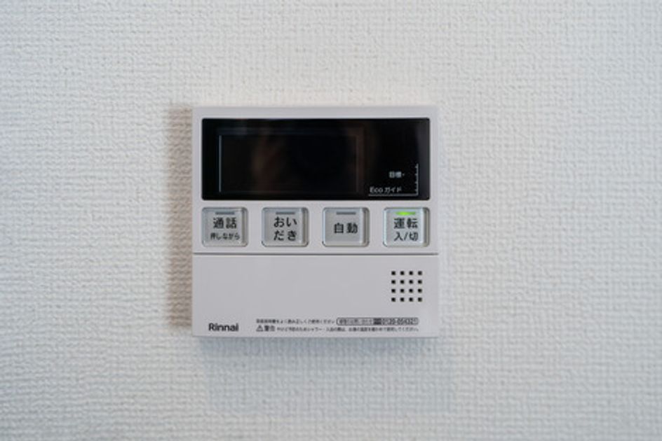 Naikan15 20250905155047 945x630