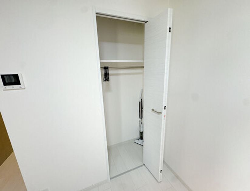 Naikan8 20250912120243 945x630