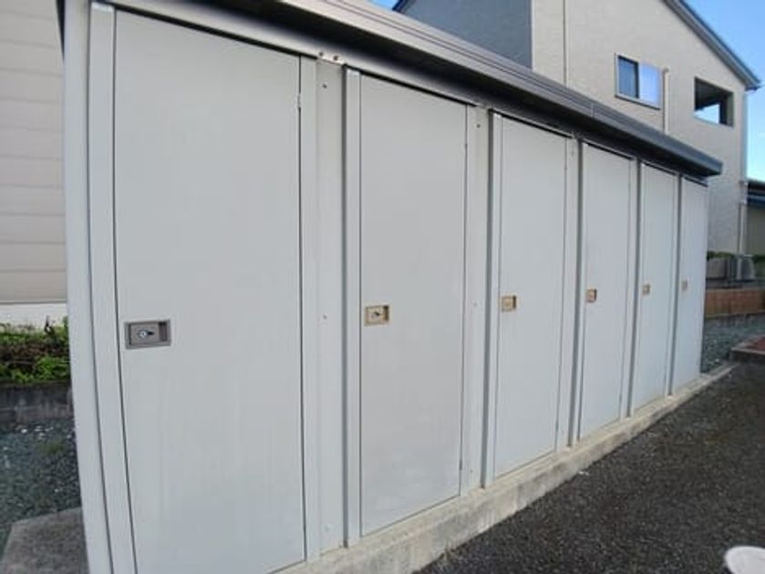 Naikan12 20250924000000 945x630