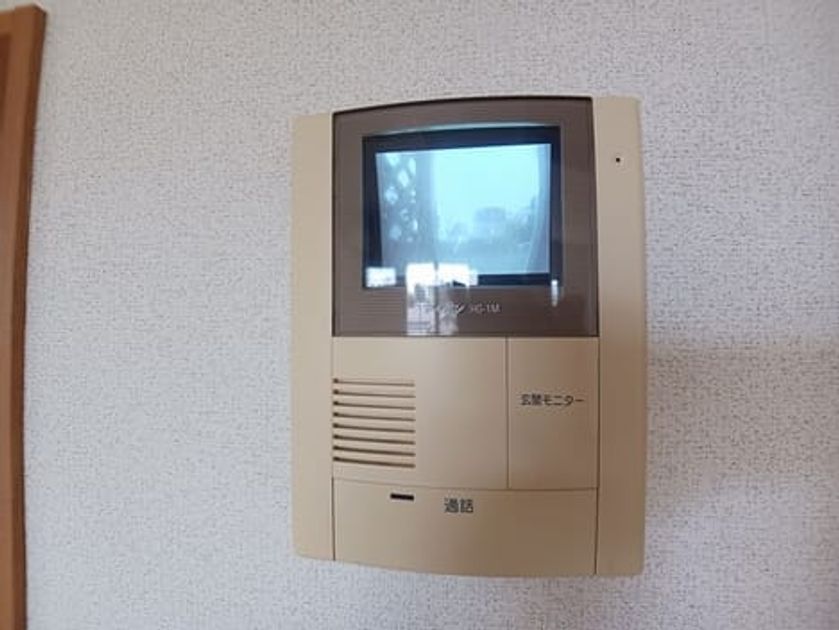 Naikan8 20250924000000 945x630