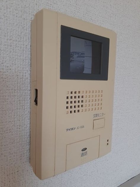 Naikan12 20220905000000 945x630