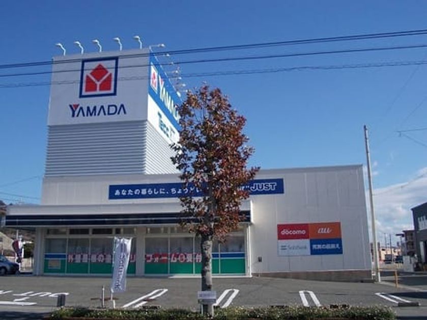 Naikan14 20220905000000 945x630