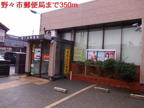 Naikan14 20140321000000