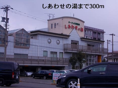 Naikan17 20140321000000