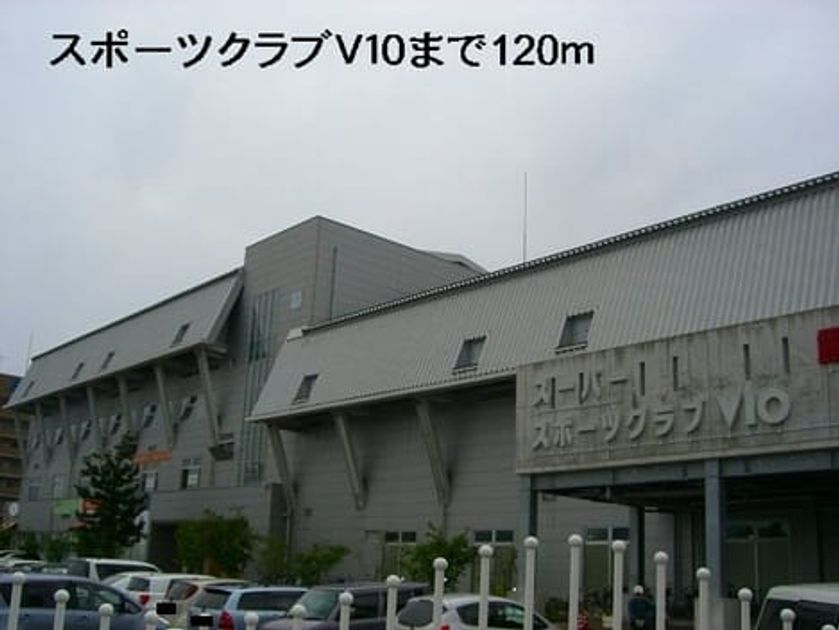 Naikan18 20140321000000 945x630