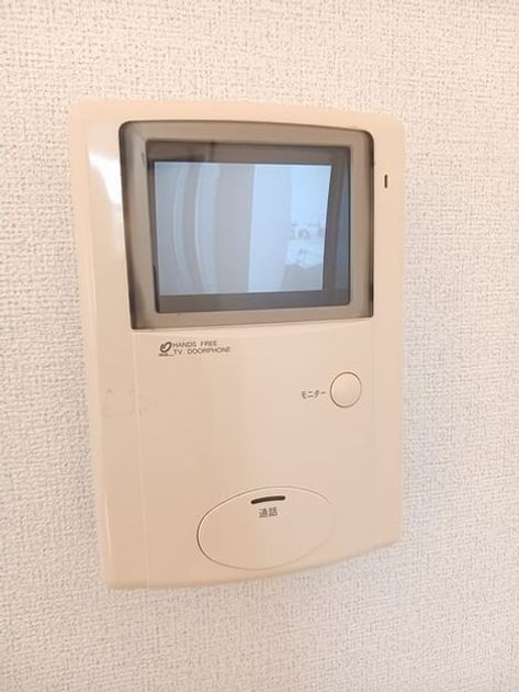 Naikan9 20251029000000 945x630