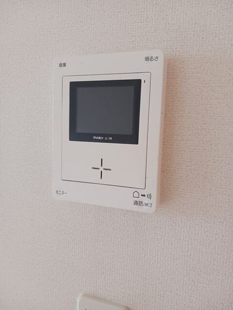 Naikan12 20250924000000 945x630