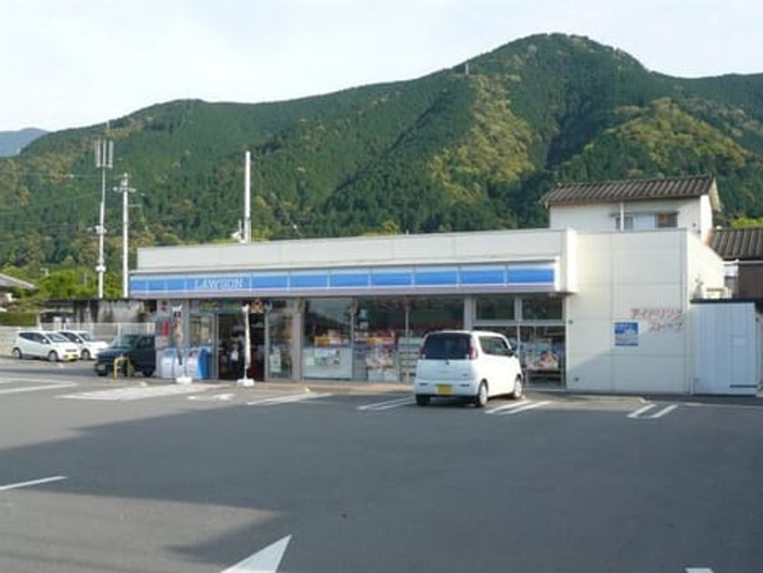 Naikan15 20210513000000 945x630