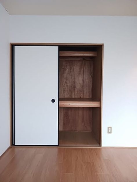 Naikan8 20250918000000 945x630