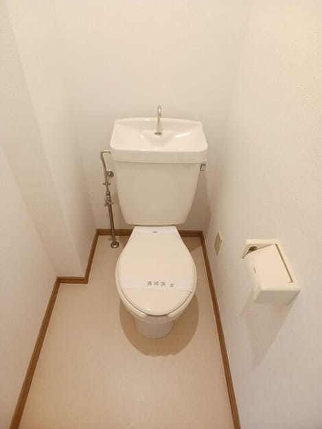 Naikan9 20250918000000