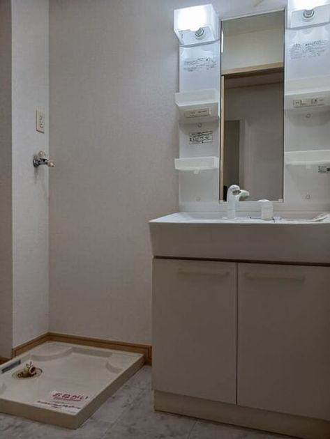 Naikan9 20251015000000 945x630