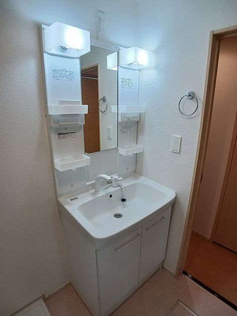 Naikan4 20261005000000 945x630