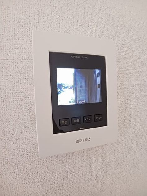 Naikan12 20251002000000 945x630