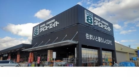 Naikan18 20220926000000