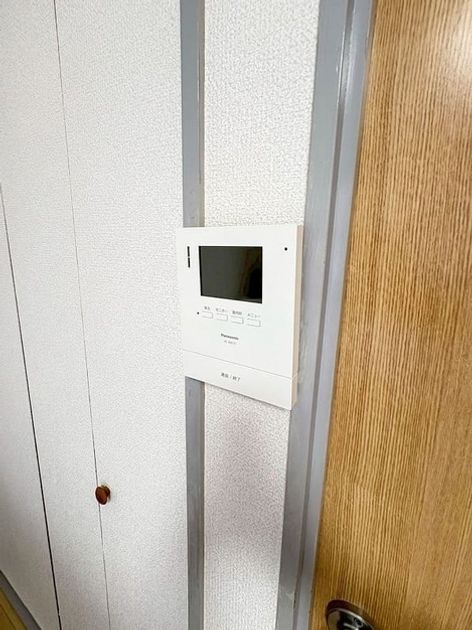 Naikan9 20251015134821 945x630