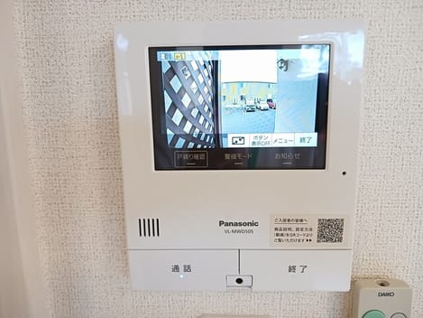 Naikan8 20250912000000