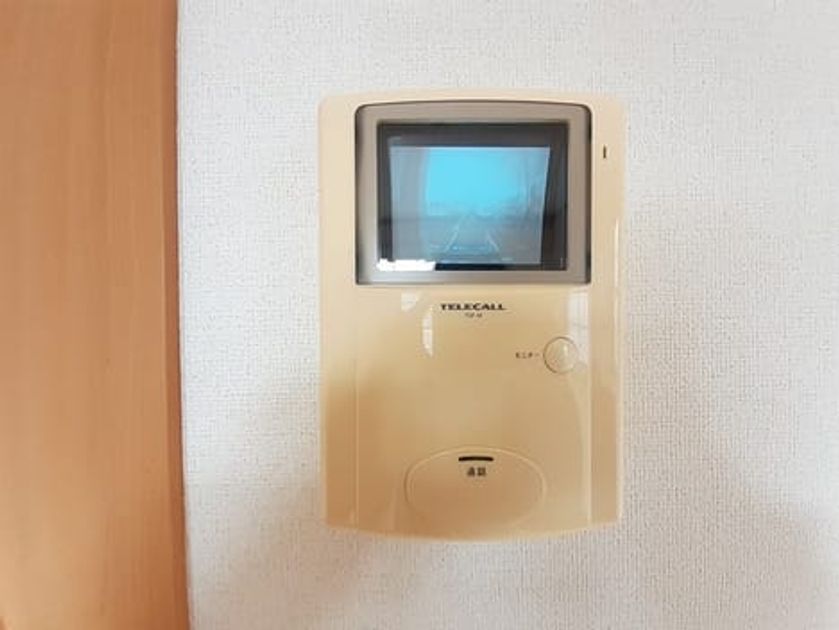 Naikan8 20231218000000 945x630