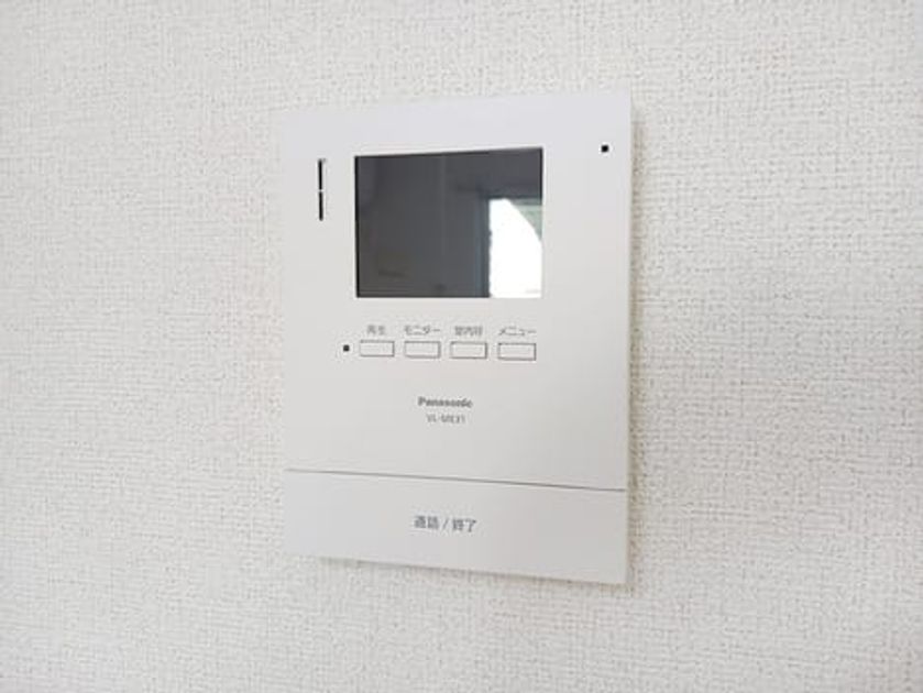Naikan9 20261007000000 945x630