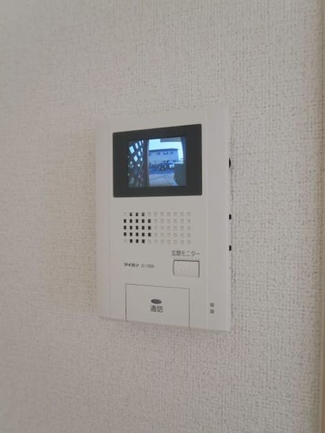 Naikan7 20220330000000 945x630